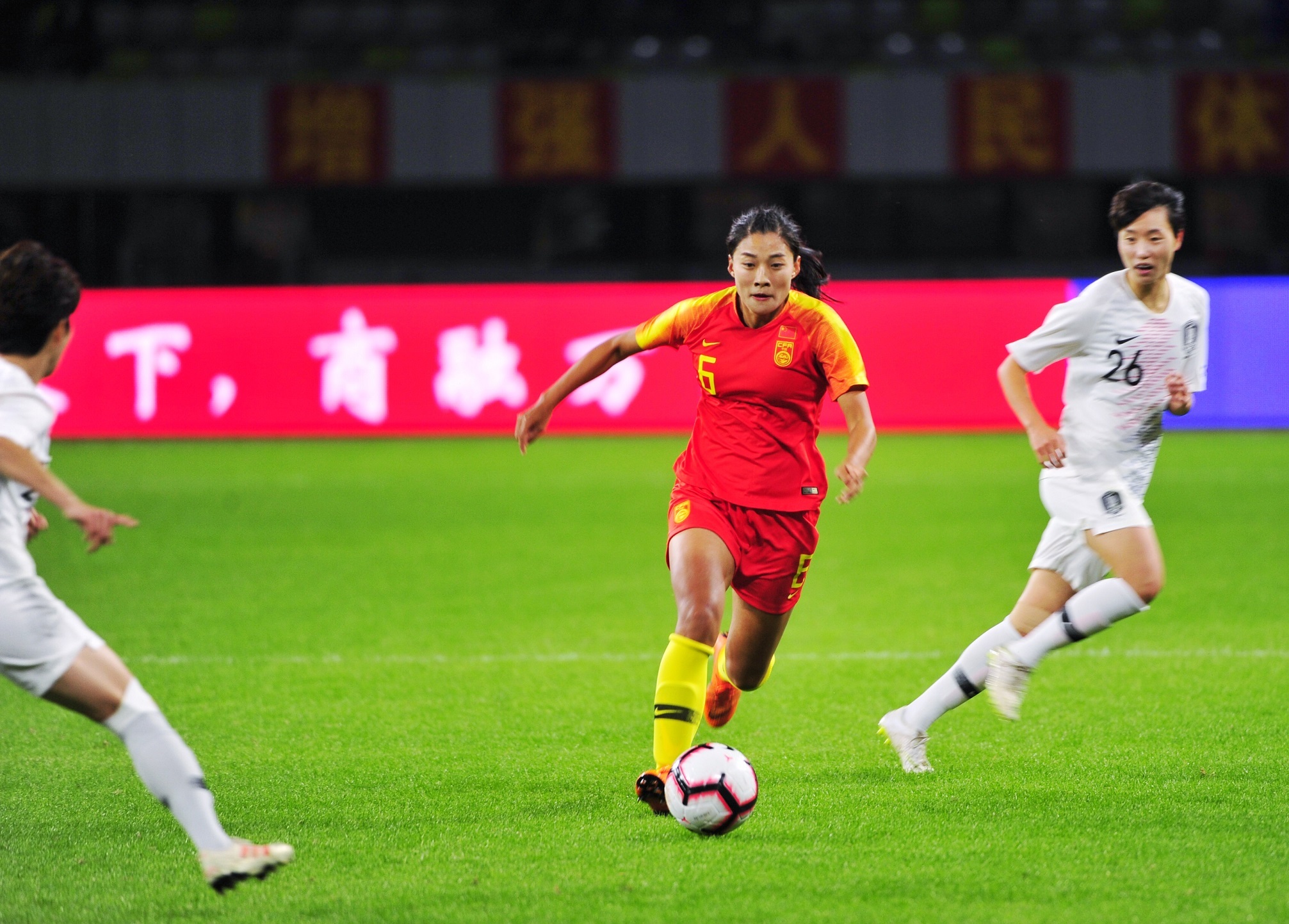 女足国家队成功逆袭，击败对手晋级的简单介绍