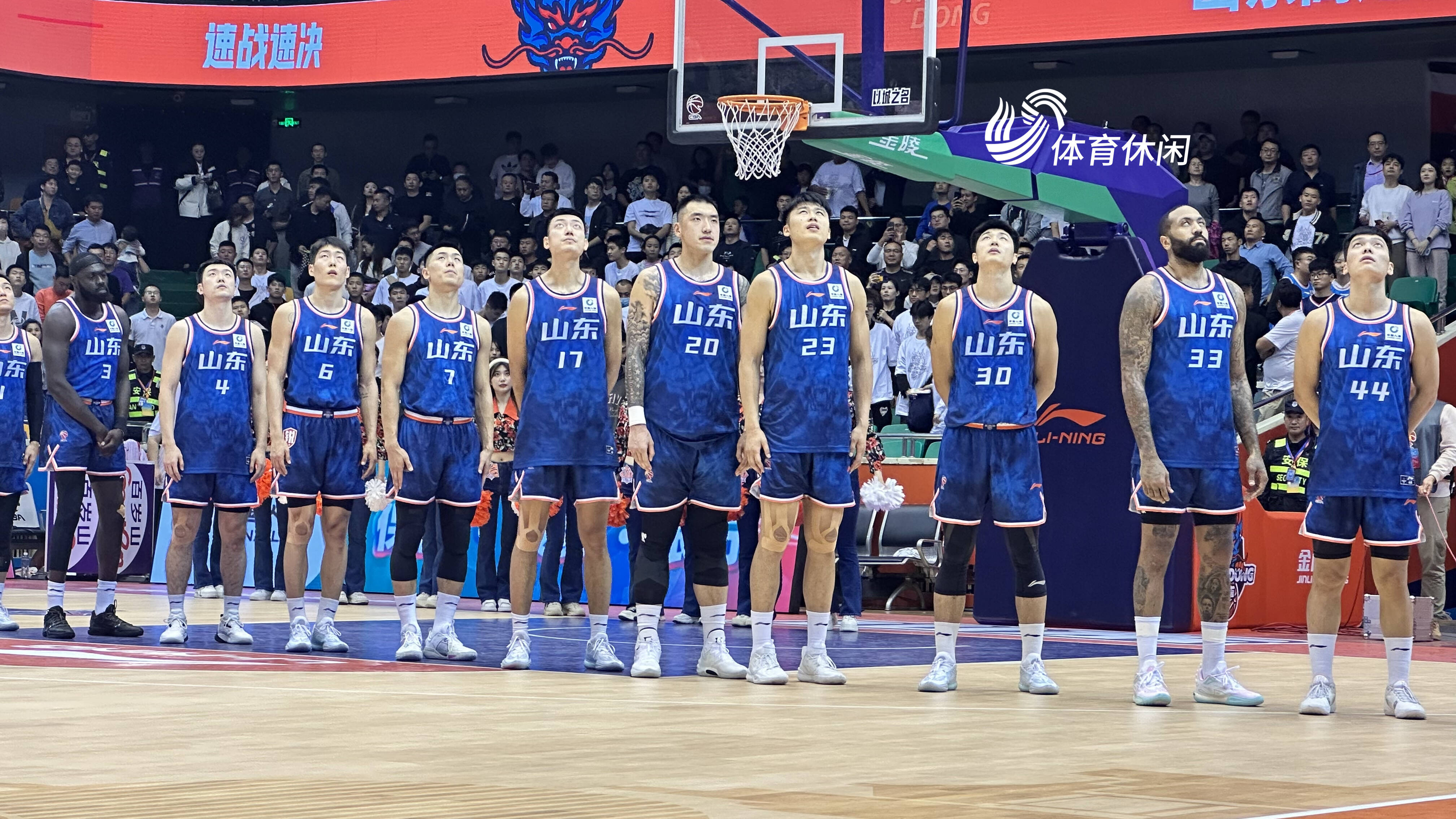 鲁能山东团结协作，取得连战连胜