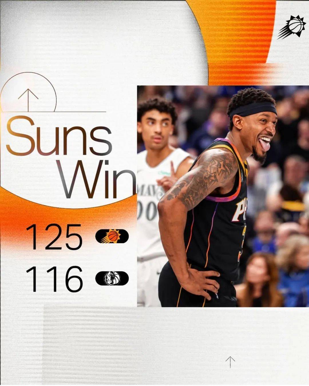 关于阿仙奴后卫心态放松备战下场比赛的信息