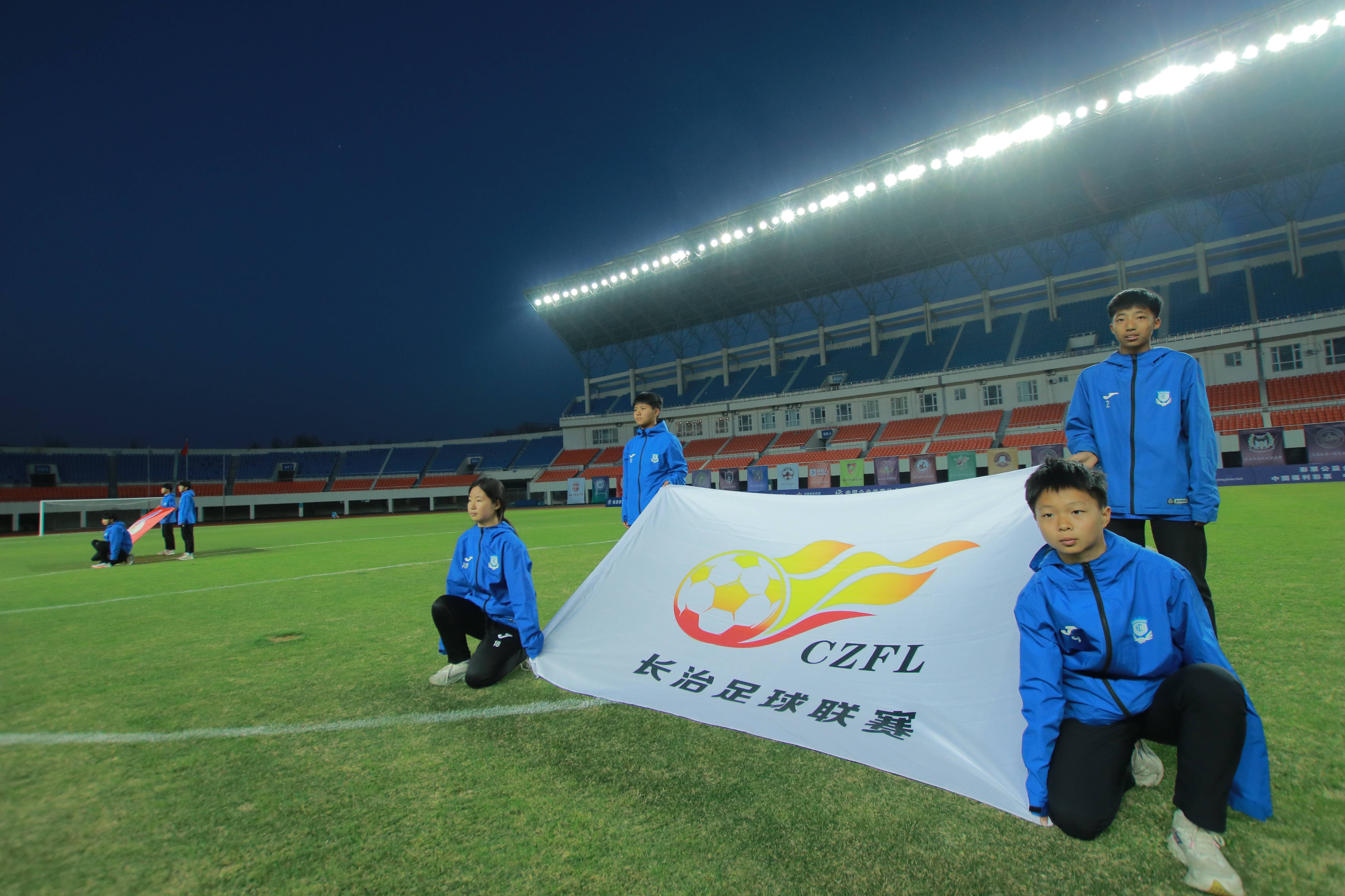 超级联赛赛事即将决出最终胜者