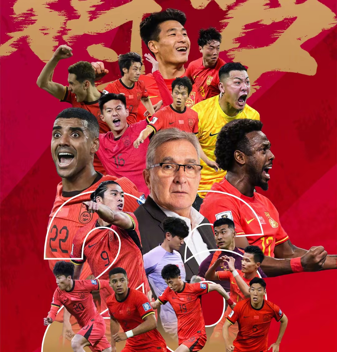 亚洲足球巨星齐聚一堂,谁能称霸舞台?的简单介绍 亚洲足球巨星齐聚一堂,谁能称霸舞台?的简单介绍