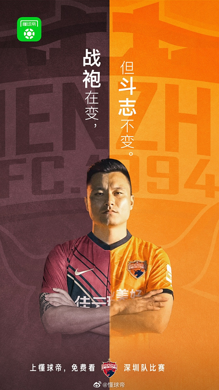 永昌客场战平建业,继续保持不败走势的简单介绍 永昌客场战平建业,继续保持不败走势的简单介绍