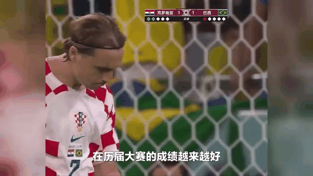 克罗地亚队在点球战中击败对手,晋级 克罗地亚队在点球战中击败对手,晋级