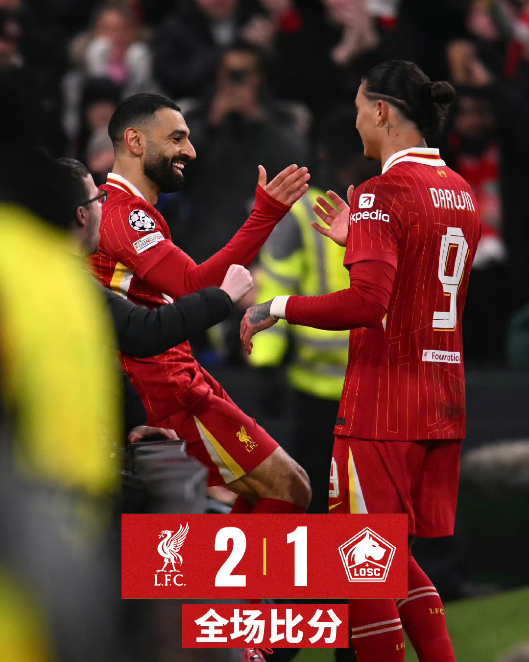 昨日奥运会：利物浦击败国足，引发热议