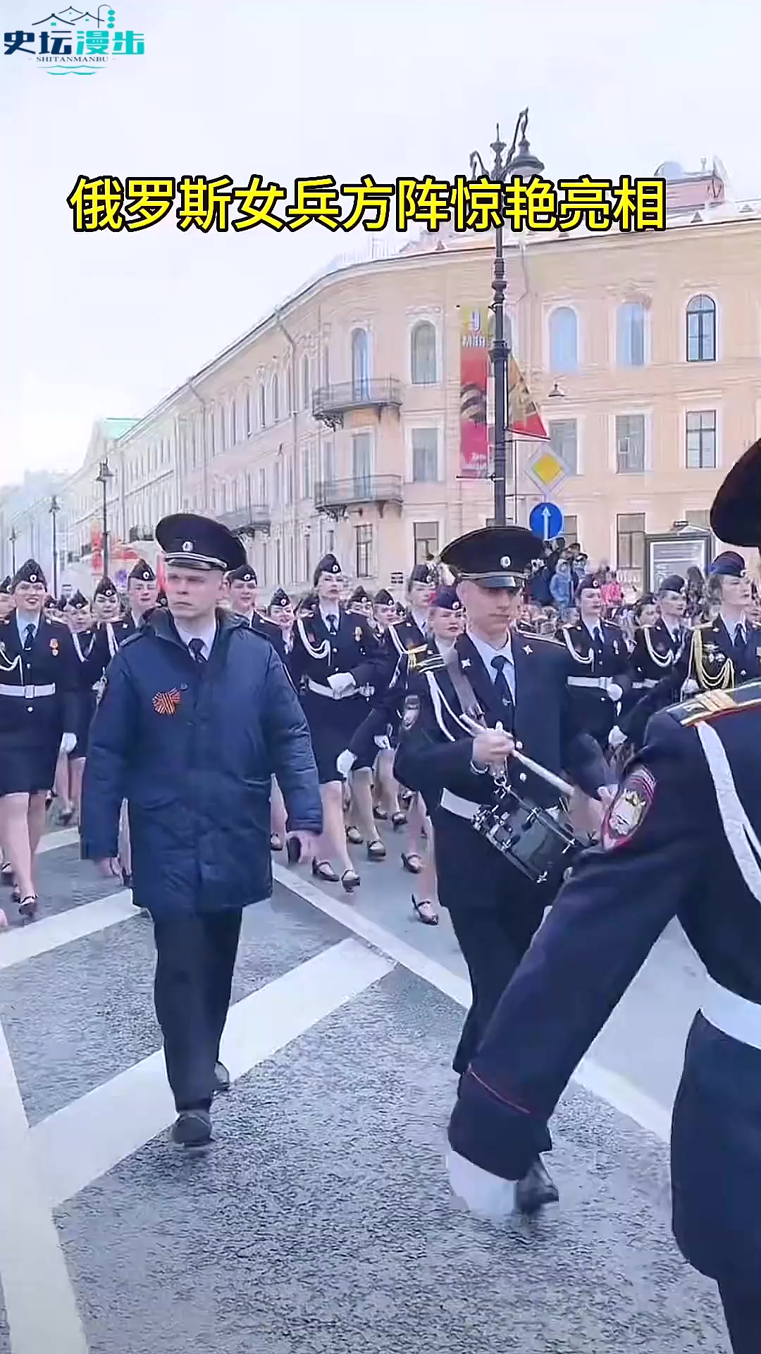 俄罗斯队在对抗中展现强大实力的简单介绍