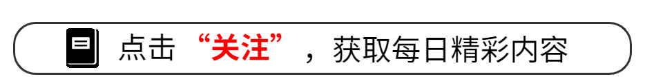 关于强队战术日益成熟,逐渐摸清对手弱点的信息 关于强队战术日益成熟,逐渐摸清对手弱点的信息