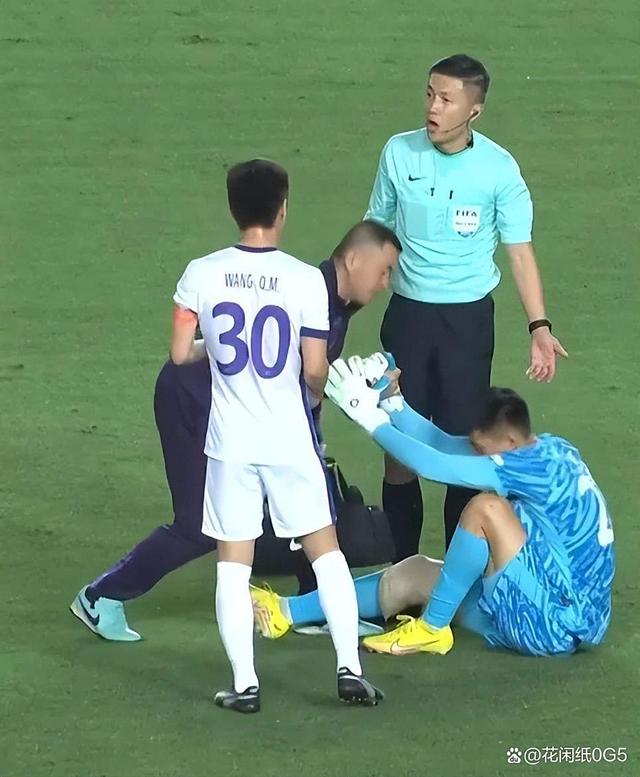 一线足球队长因伤缺阵,引发球迷担忧的简单介绍 一线足球队长因伤缺阵,引发球迷担忧的简单介绍