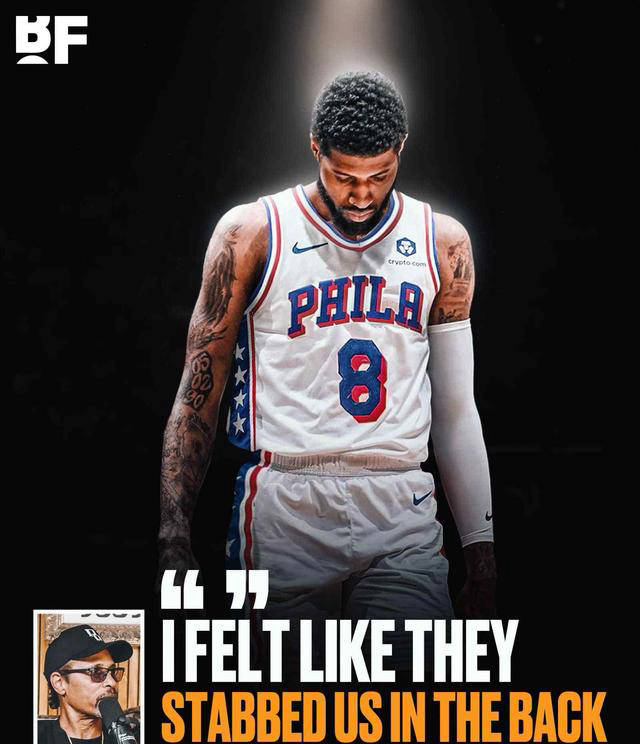 包含快船强势法国男篮，乔治打破历史纪录的词条