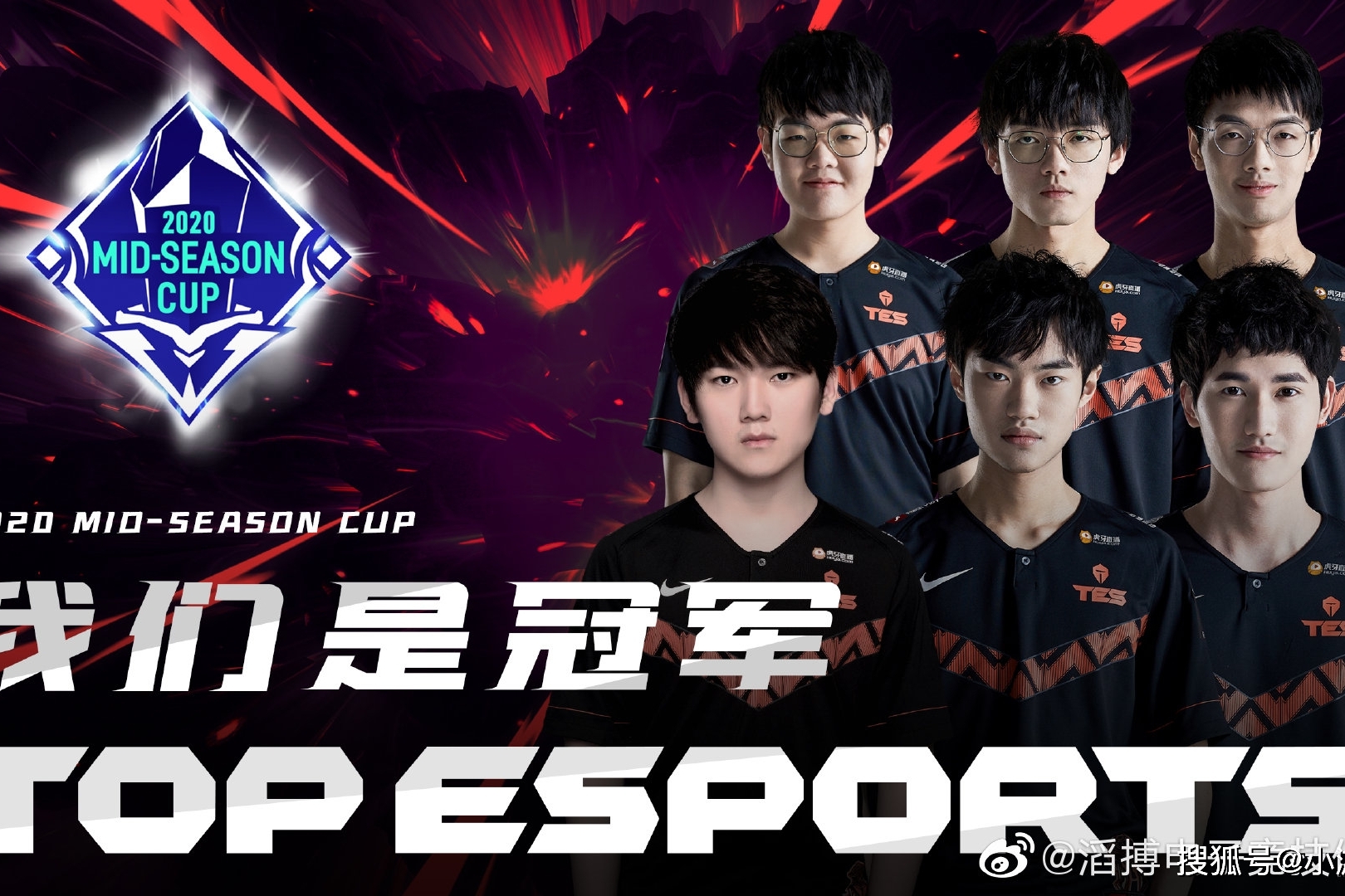 关于FPX强势MAD,Keria关键制胜的信息 关于FPX强势MAD,Keria关键制胜的信息