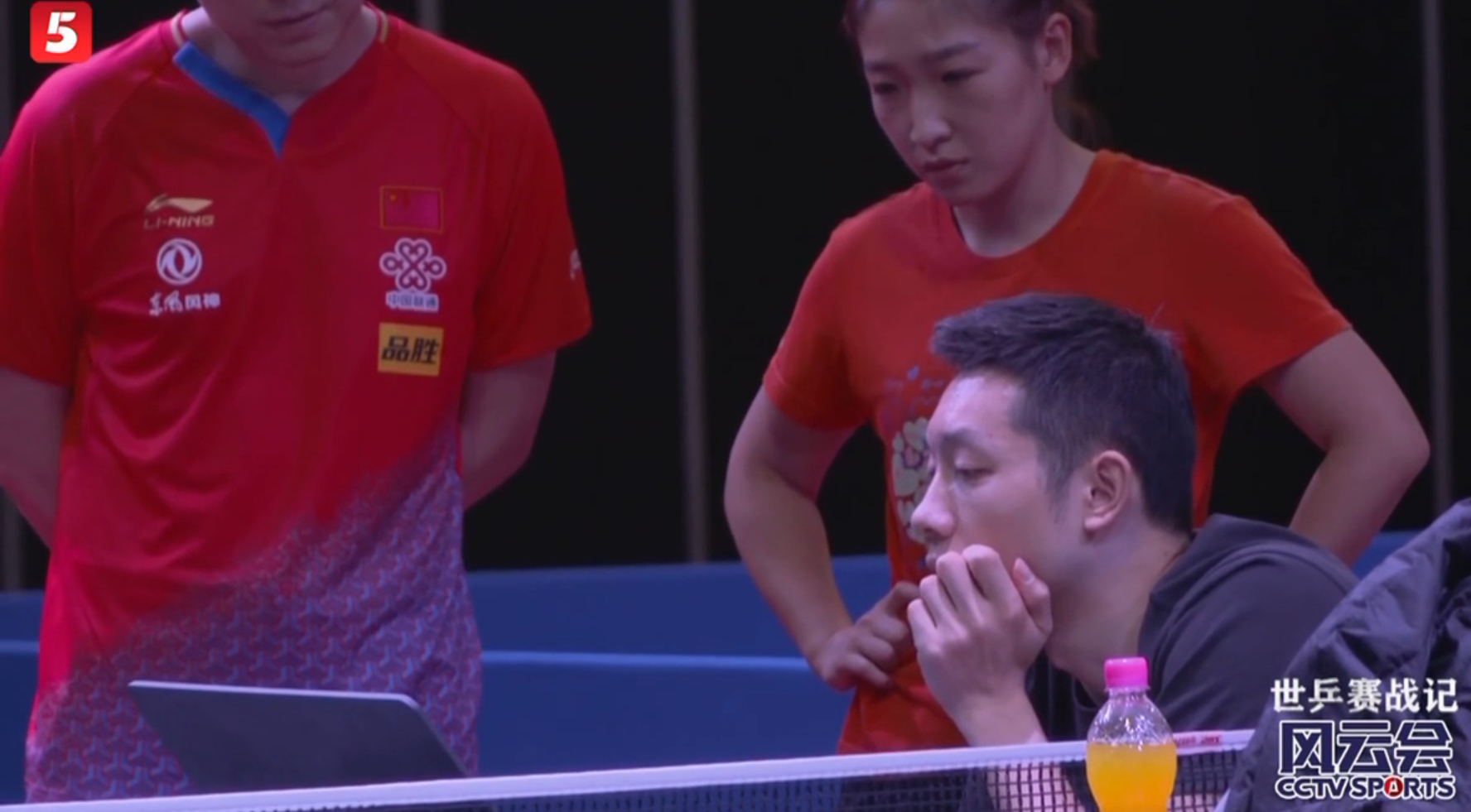 中国队横扫韩国队,马琳关键制胜 中国队横扫韩国队,马琳关键制胜