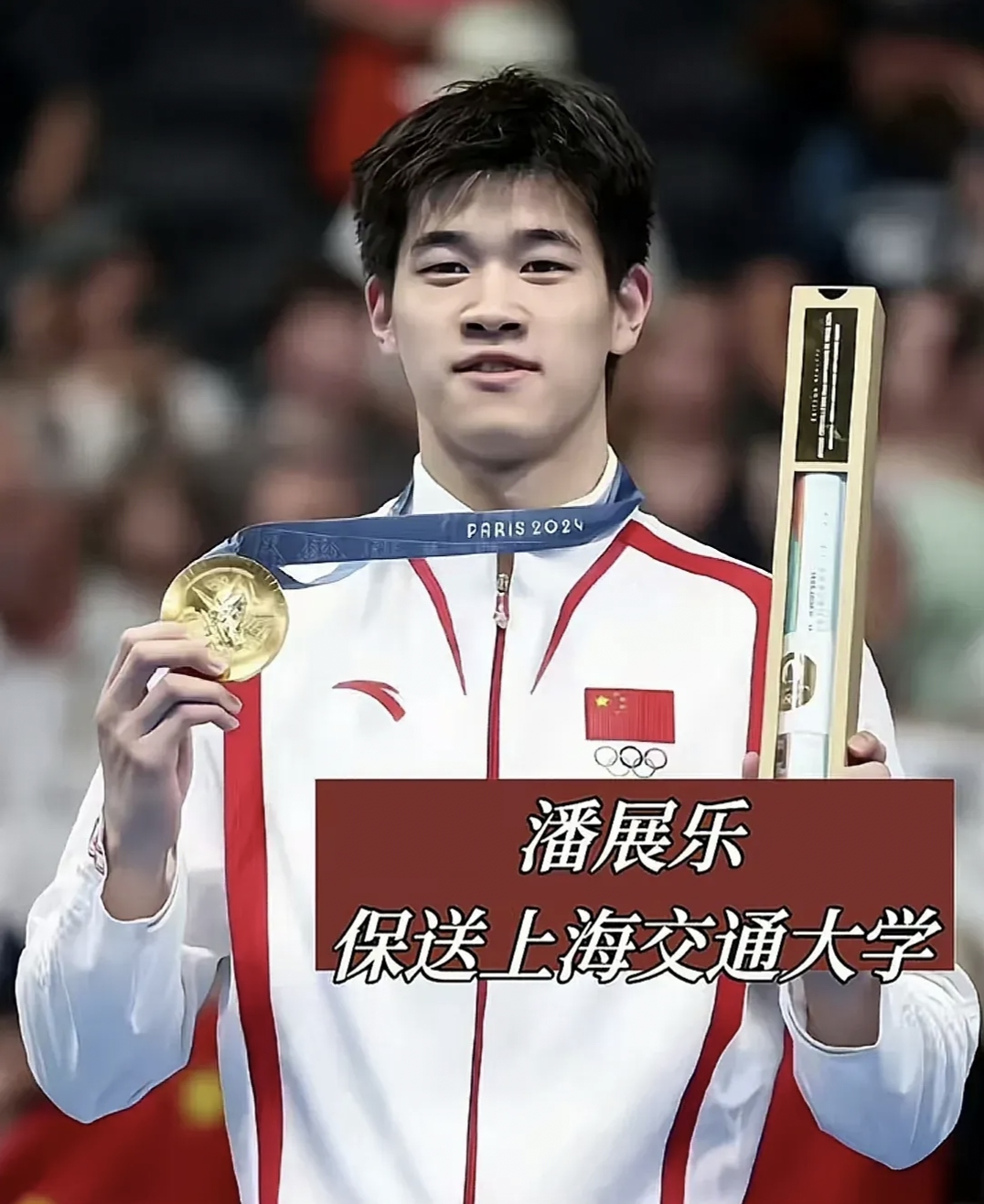 中国青年球员在国内锦标赛中崭露头角