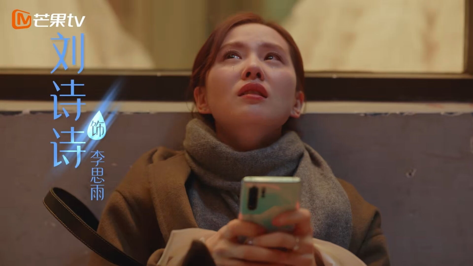 哈利伯顿封神之夜，新王当立！步行者力克湖人诠释团队篮球真谛