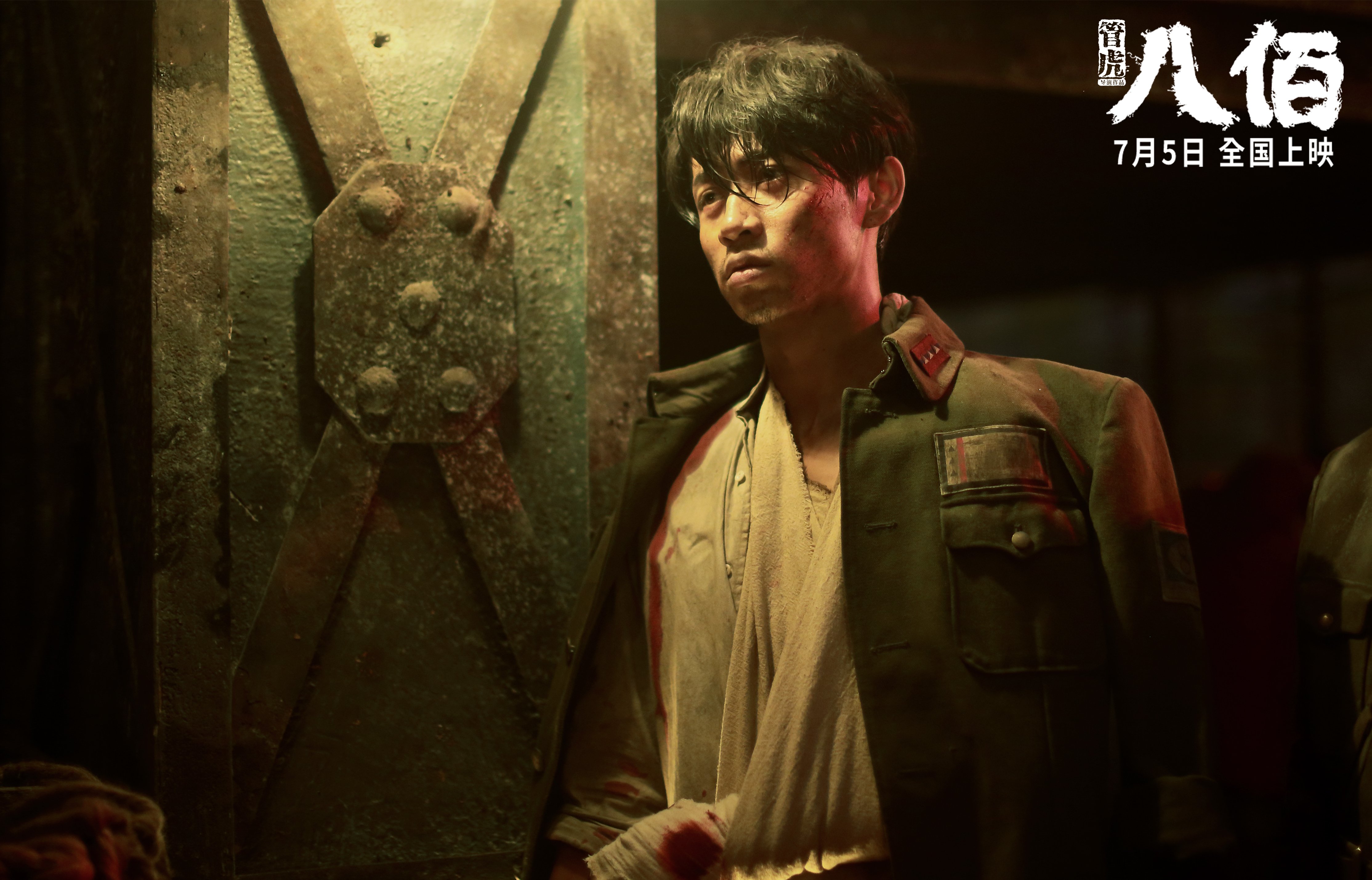 塔图姆关键战不手软，森林狼狂胜广东队