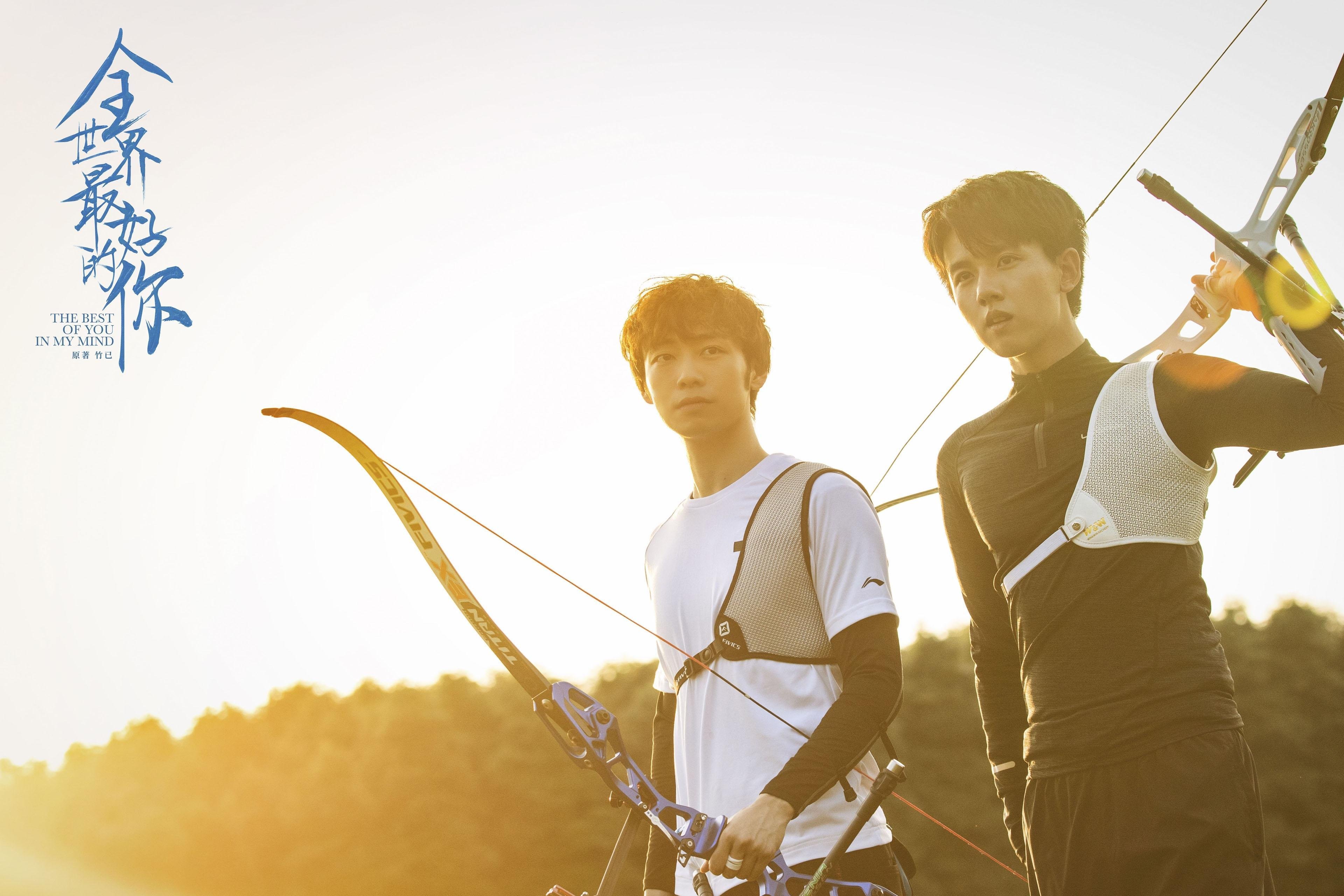 双重剧本,世青赛黑马与诺坎普权杖