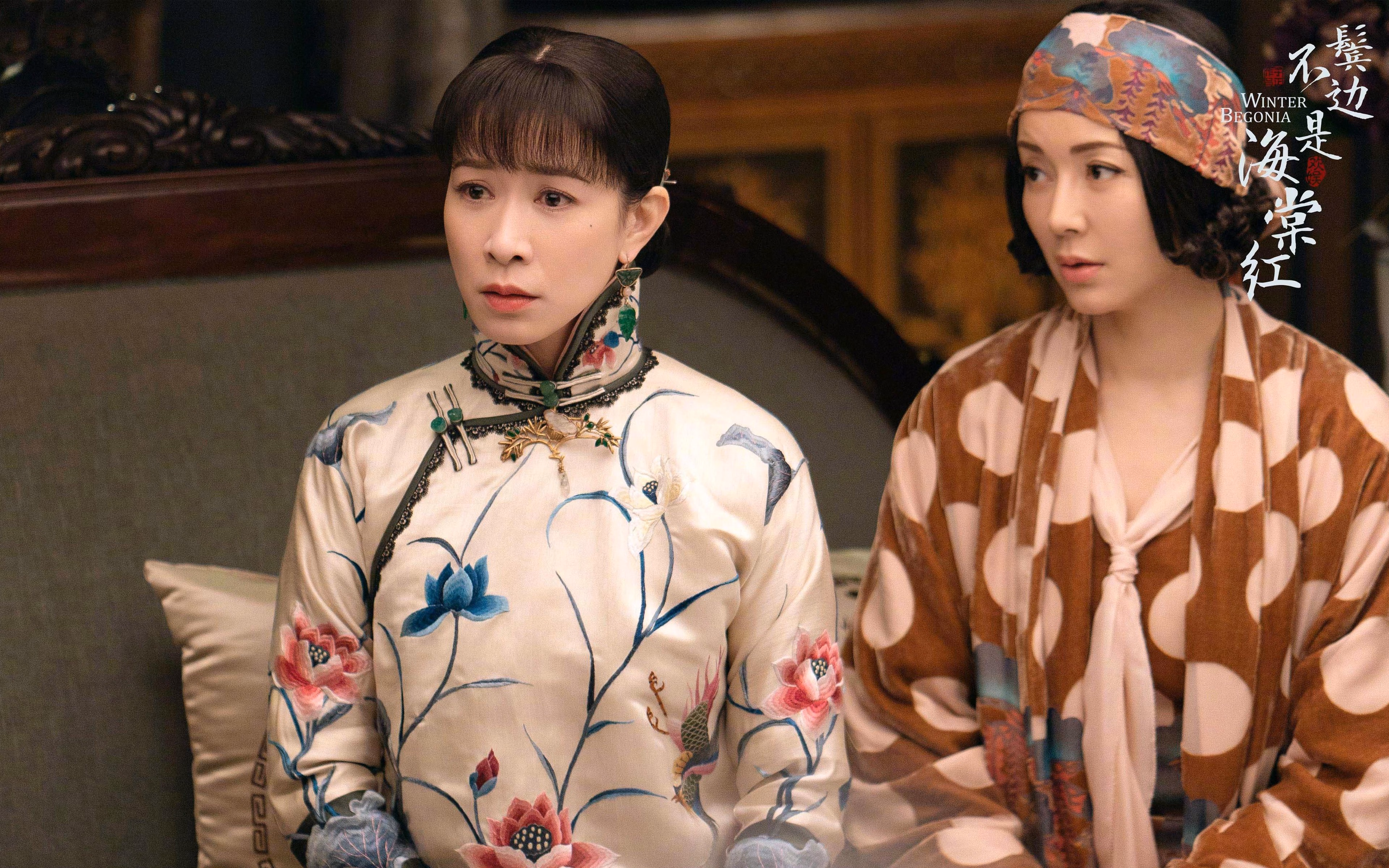 跨界逆袭，从绿茵场到硬木地板的决胜时刻