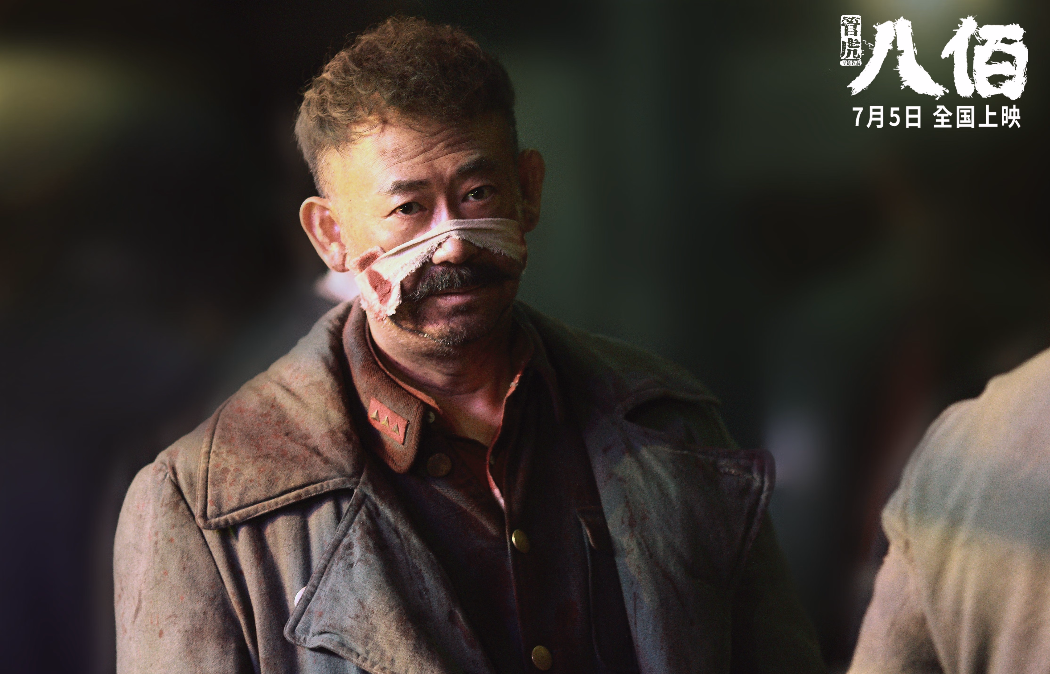 双线焦点,意甲冲刺战再演经典对决,CBA国王主场力擒广厦占先机