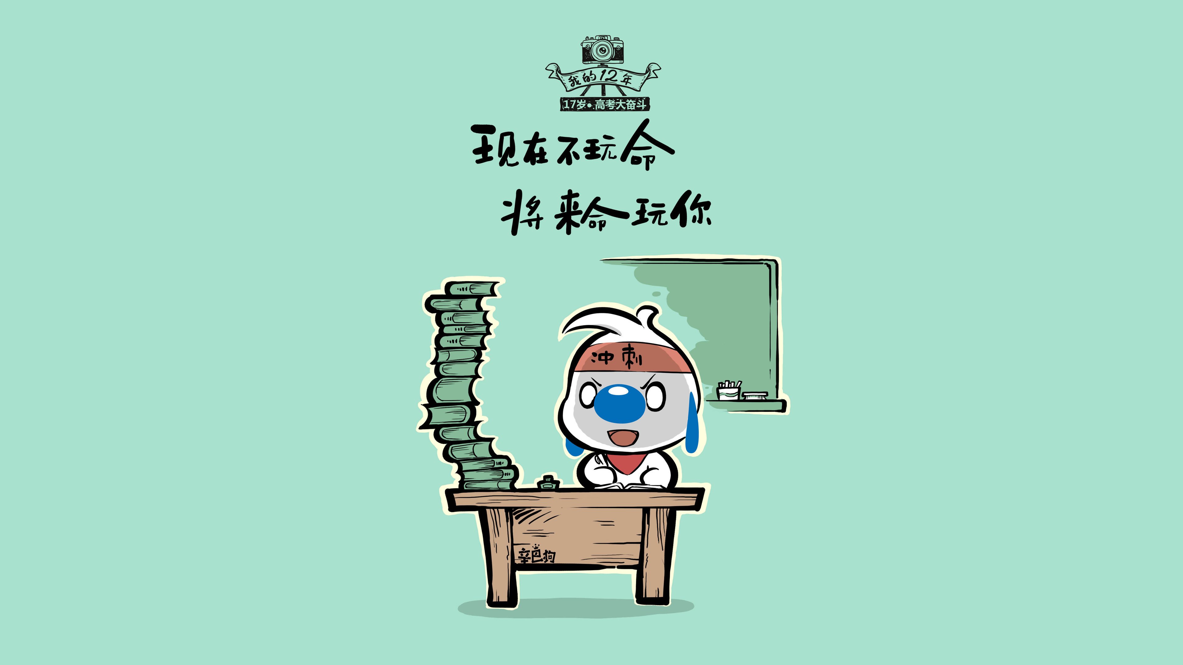 新王当立，美加墨世界杯焦点战，里昂击溃多特蒙德纪实