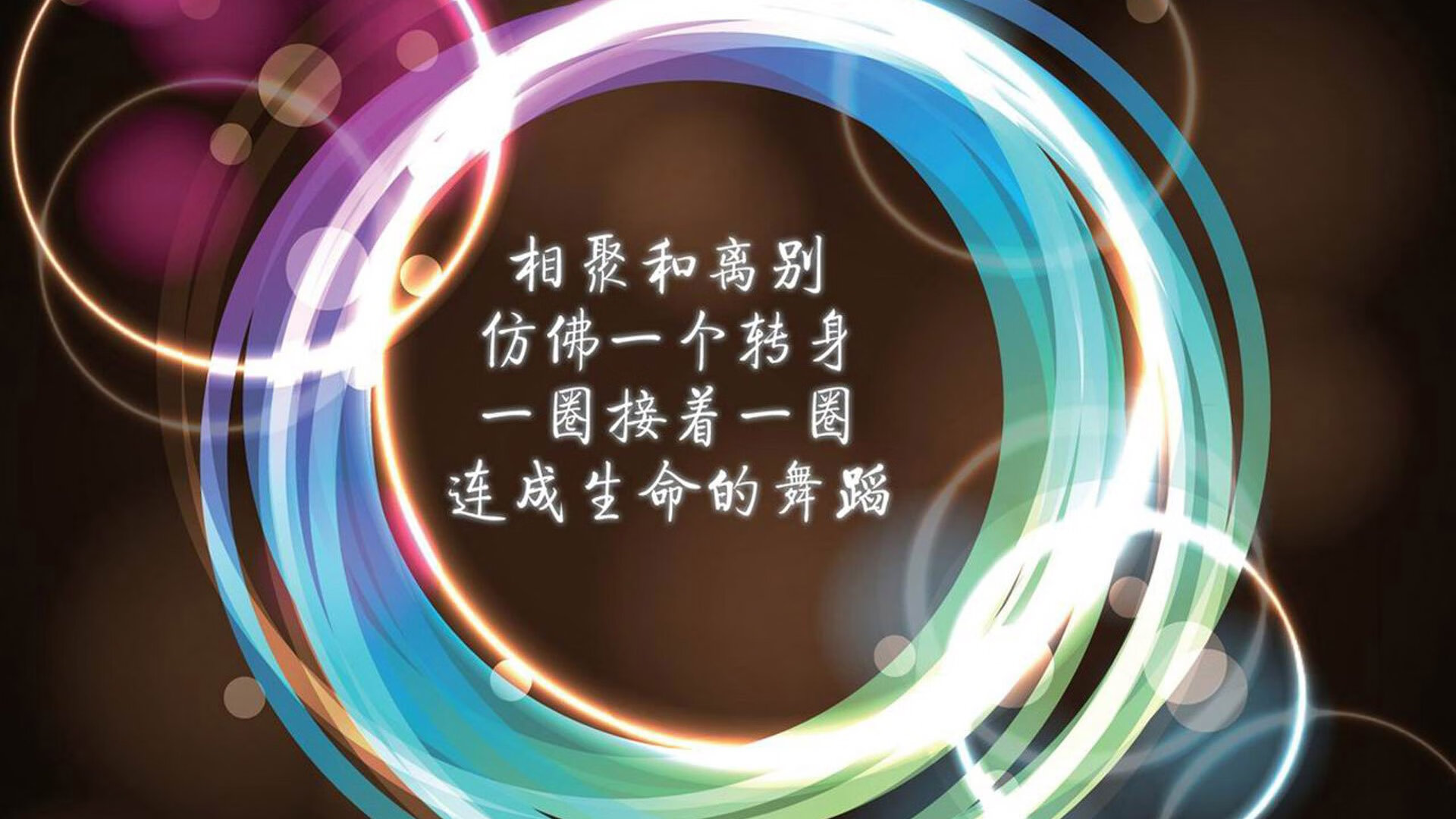莱奥一剑封喉！南美风暴击碎希腊神话，生死三分钟定乾坤